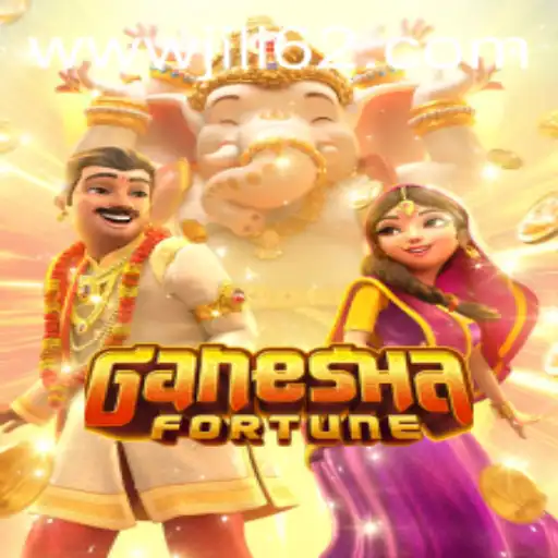 Exploring GaneshaFortune: A Divine Gaming Experience with JILI62