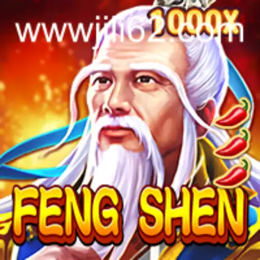 Exploring the Mythical World of 'FengShen': A Comprehensive Guide with JILI62 Insights